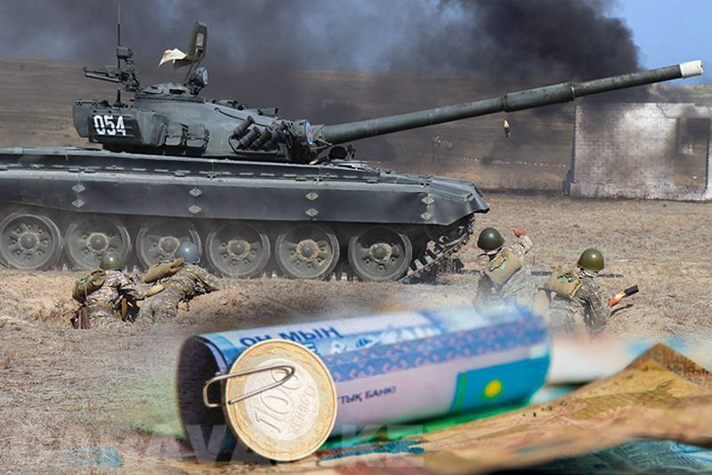 Қорғаныс министрлігі ресми хабарлама таратты