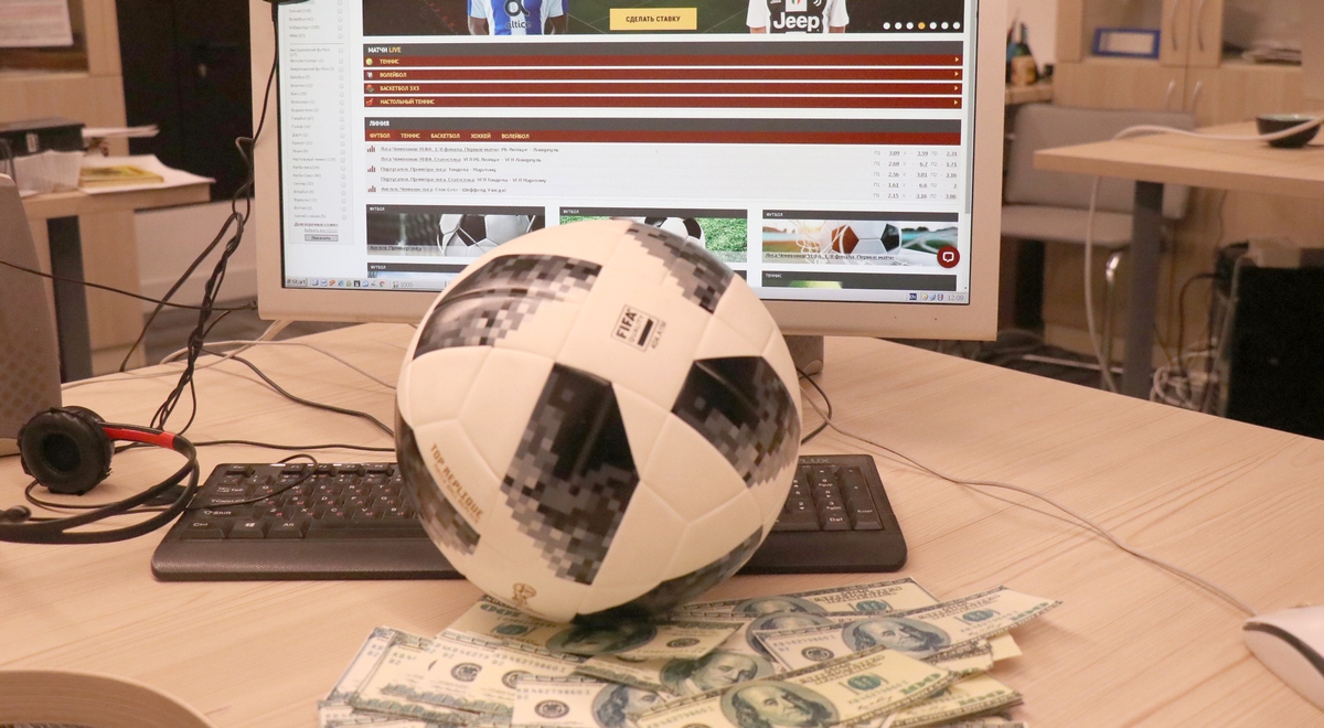 Букмекелерлік кеңселерді жарнамалауға тыйым салудың салдары қандай?