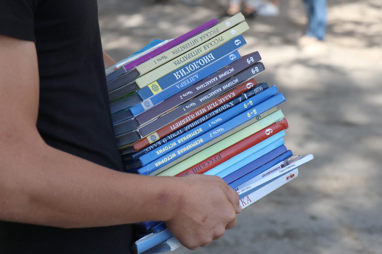 2 сәуір - Халықаралық балалар кітабы күні