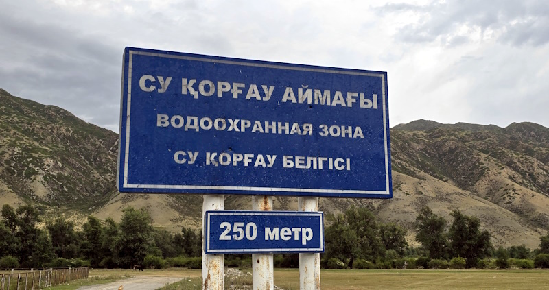 Кең көлемді су тасқынынан кейін елімізде 20 су қоймасы салынатын болды