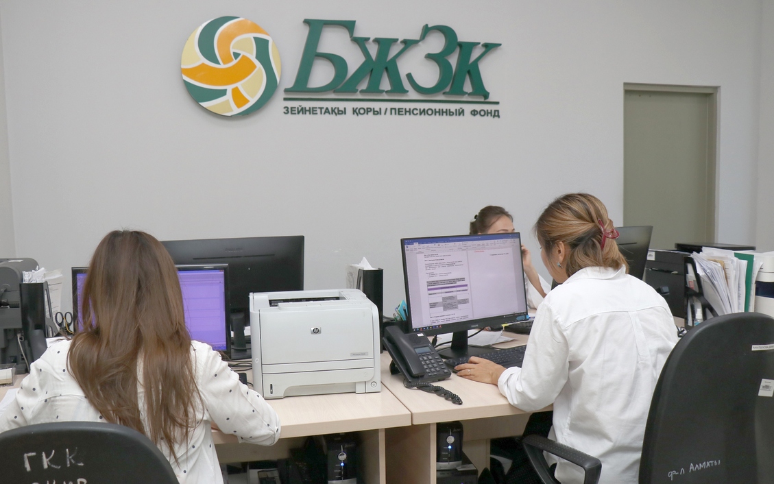 Еліміздегі ХҚКО-ларда қысқарту болуы мүмкін 