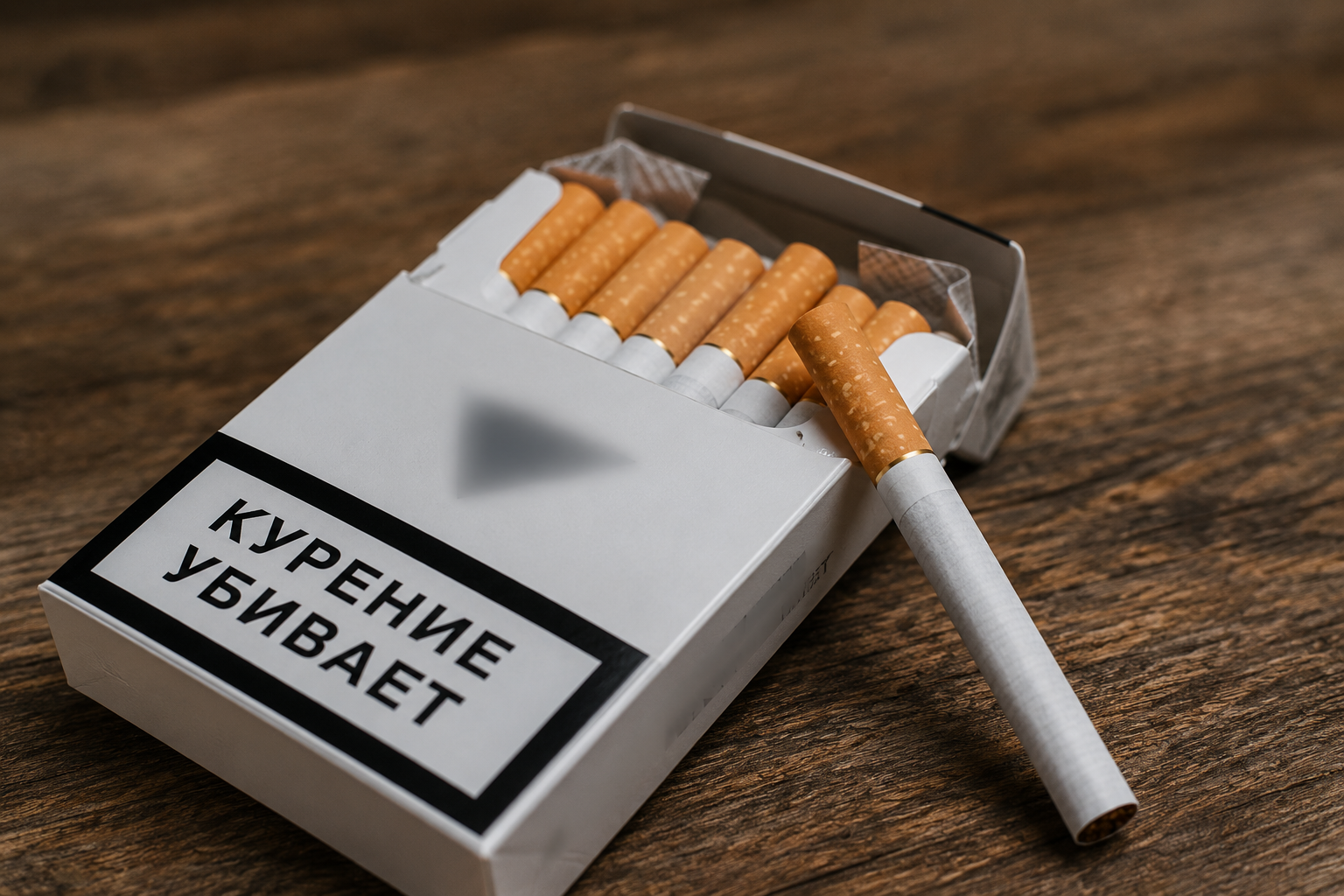 Қазақстанда 15 шілдеден бастап темекі қымбаттайды