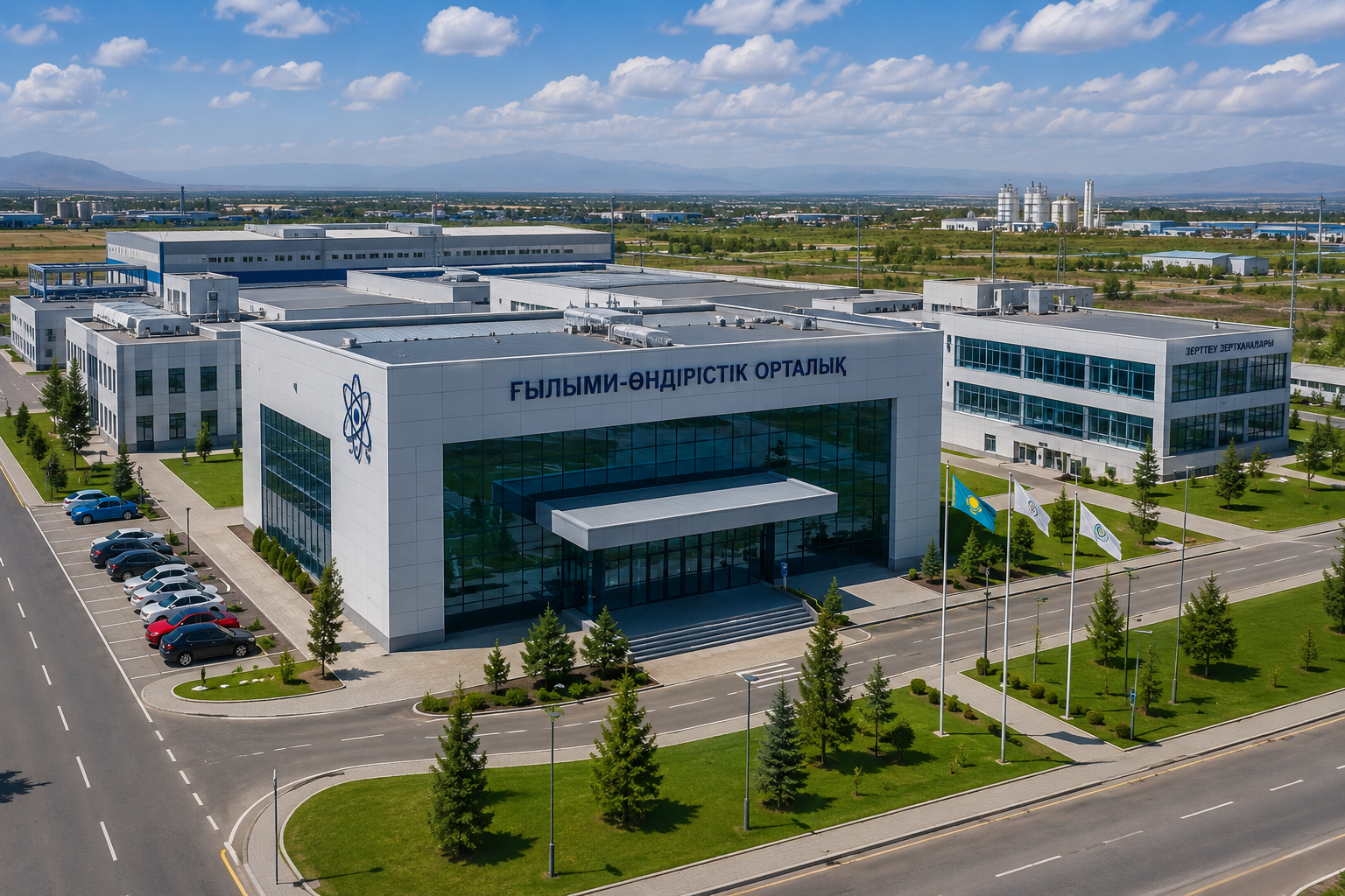 Елімізде 5 ғылыми-өндірістік орталық құрылады