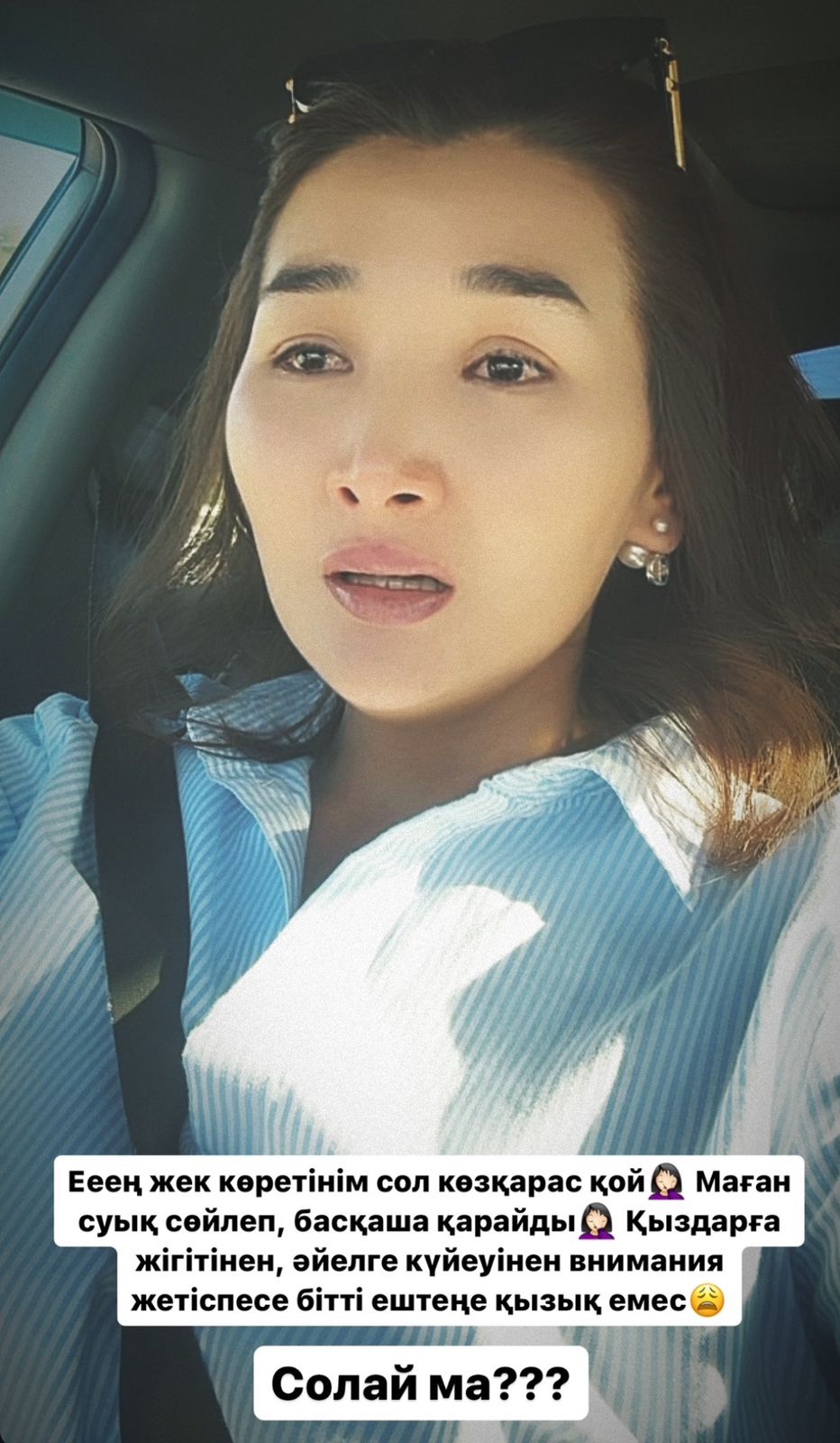 Итальяндық семіз әйелдер порно