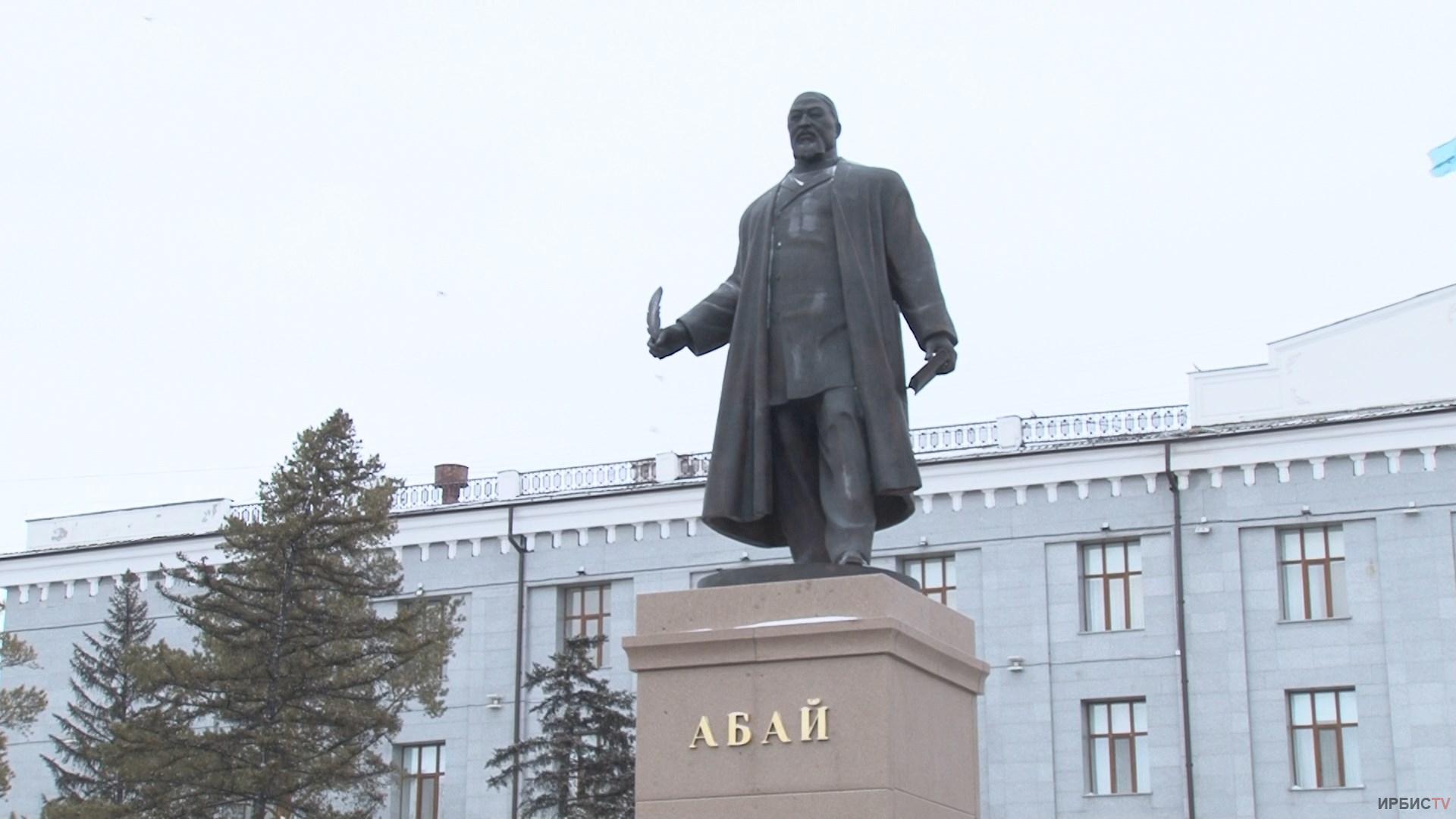 Хакім Абай жүрегіне терең бойламаған соң, ырду-дырдудан не пайда - тарихшы