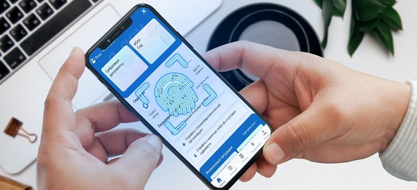 ІІМ-де интернет-алаяқтыққа қарсы іс-қимыл туралы айтылды