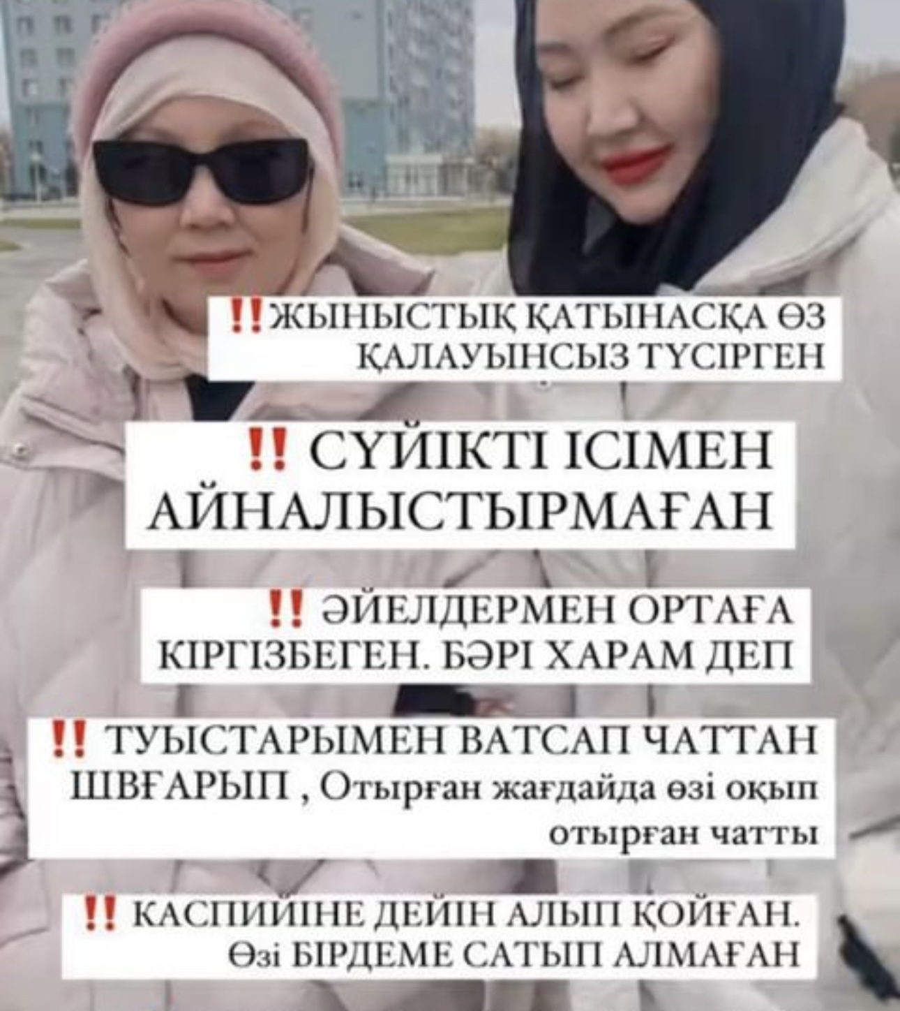 Порно актриса Мэри МакРэй