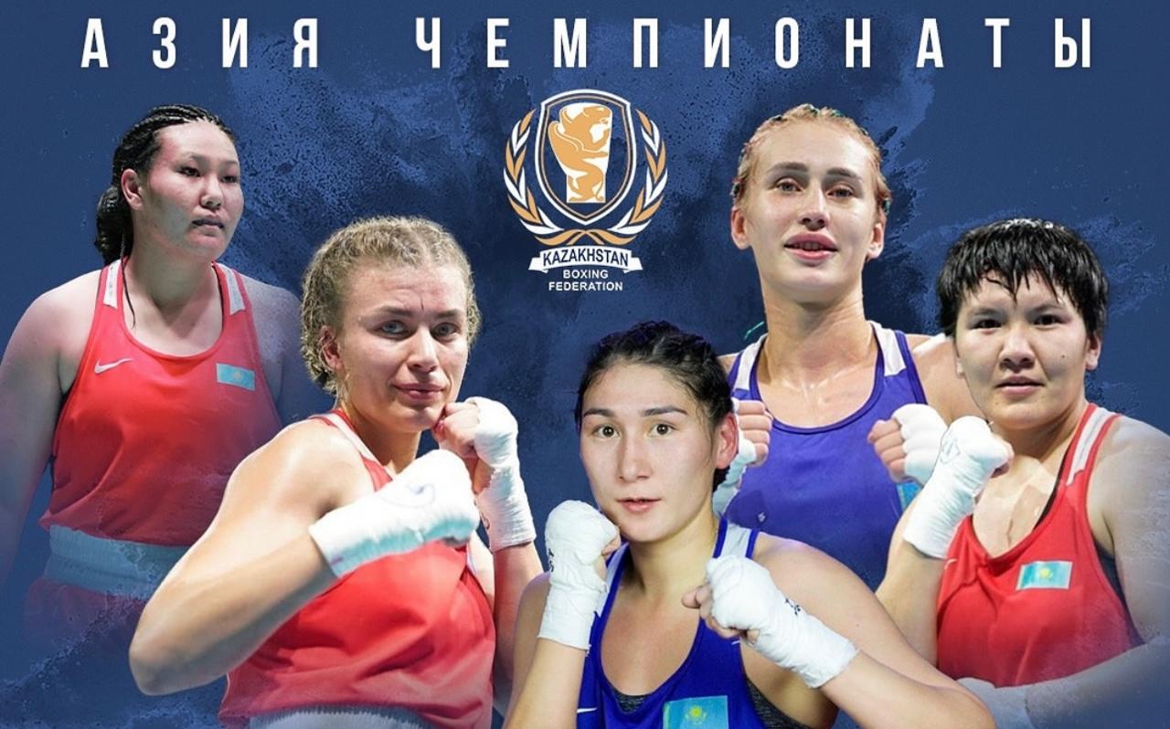 "5 Алтын": Азия чемпионатының финалына шыққан боксшы қыздарымыздың барлығы жеңіске жетті