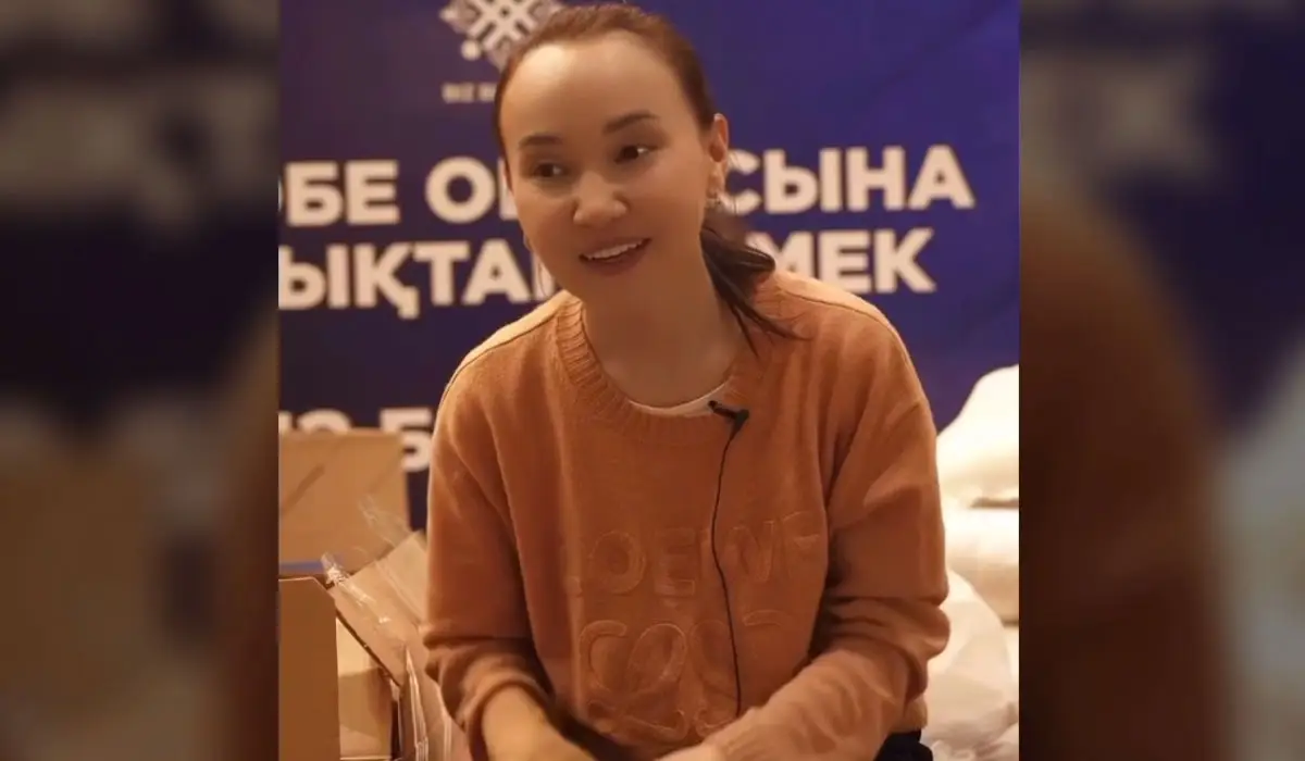 Төрт пәтер мен төрт көлік, бір коттедж, саны жоқ әшекей мен сөмкелер: Перизат Қайраттың бүкіл мүлкі бұғатталды