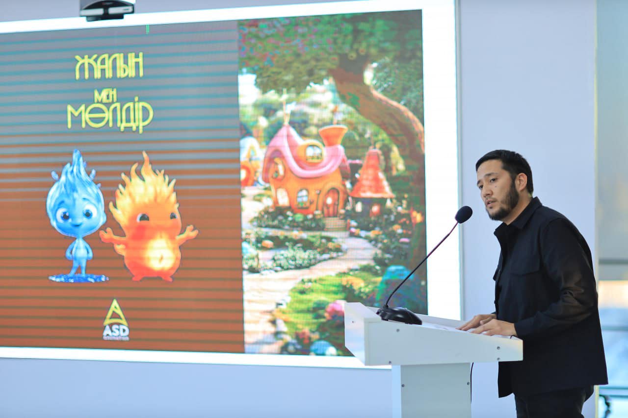 «Бізде маркетинг ақсап тұр»: Мультфильмге бөлінген 300 миллион теңгенің тағдыры