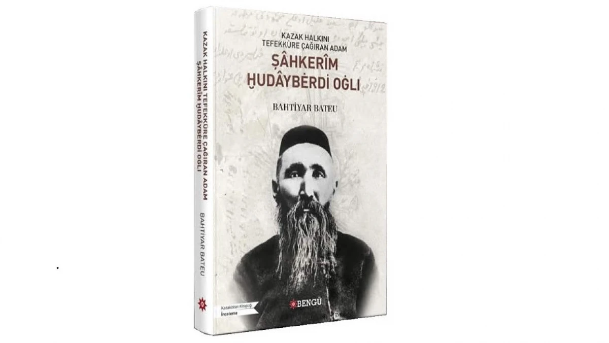 Шәкәрім мұрасы Түркияда жарық көрді