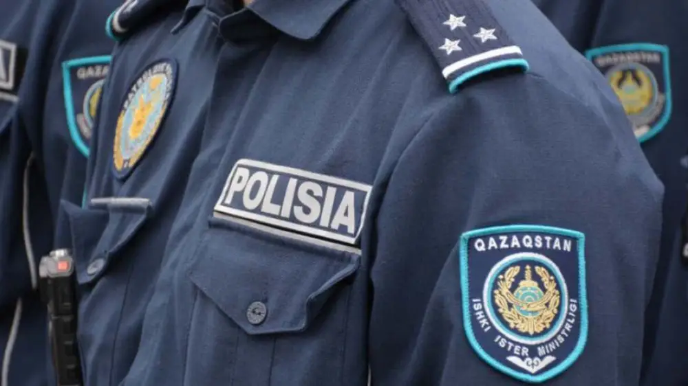 ІІМ қазақстандықтарға үндеу жасады