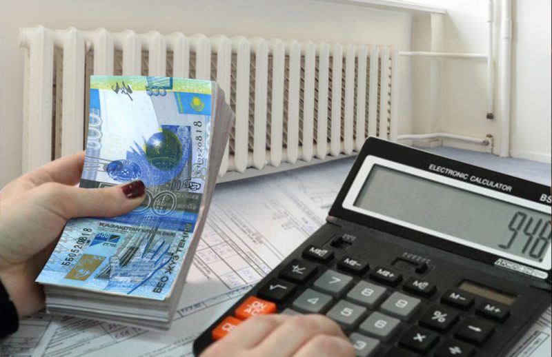 Қазақстандықтар коммуналдық қызметтердің қымбаттауына наразылық білдіруде (Видео)