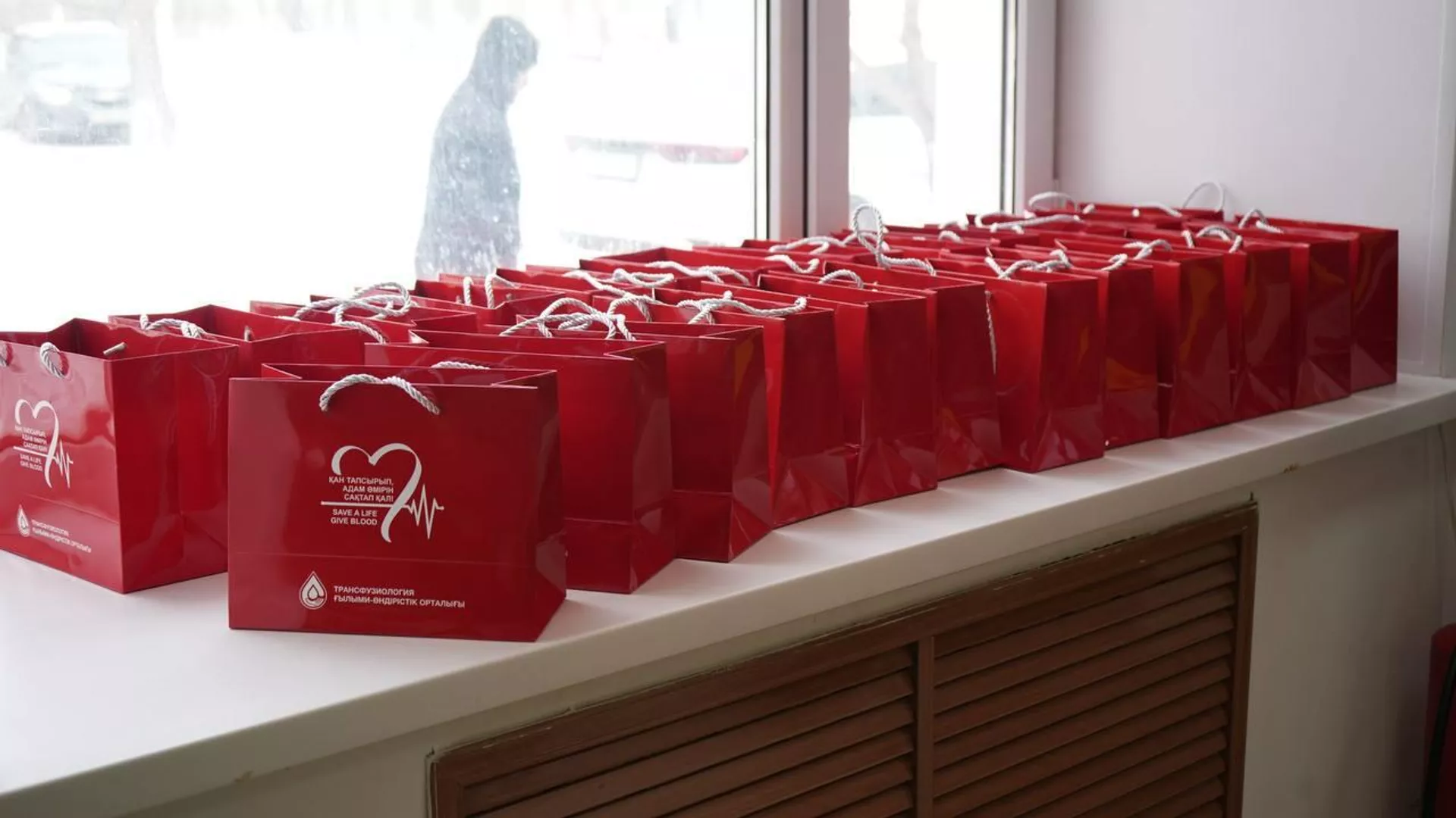 Күніне 150 донор қажет: Астанада тағы бір қан тапсыру орталығы ашылды