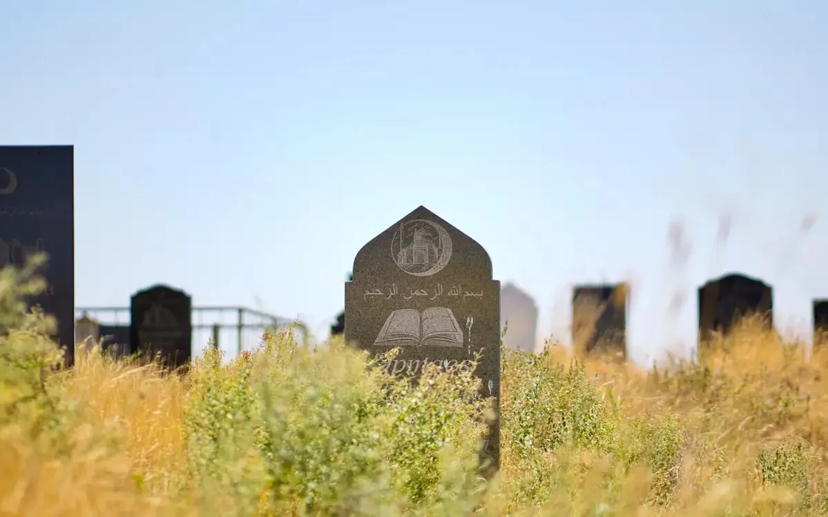 Қазақстанда жерлеу рәсімінің бағасы өзгерді