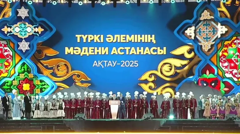 Ақтауда дүйім жұрт концерттен кейін алаңды жинап кетті