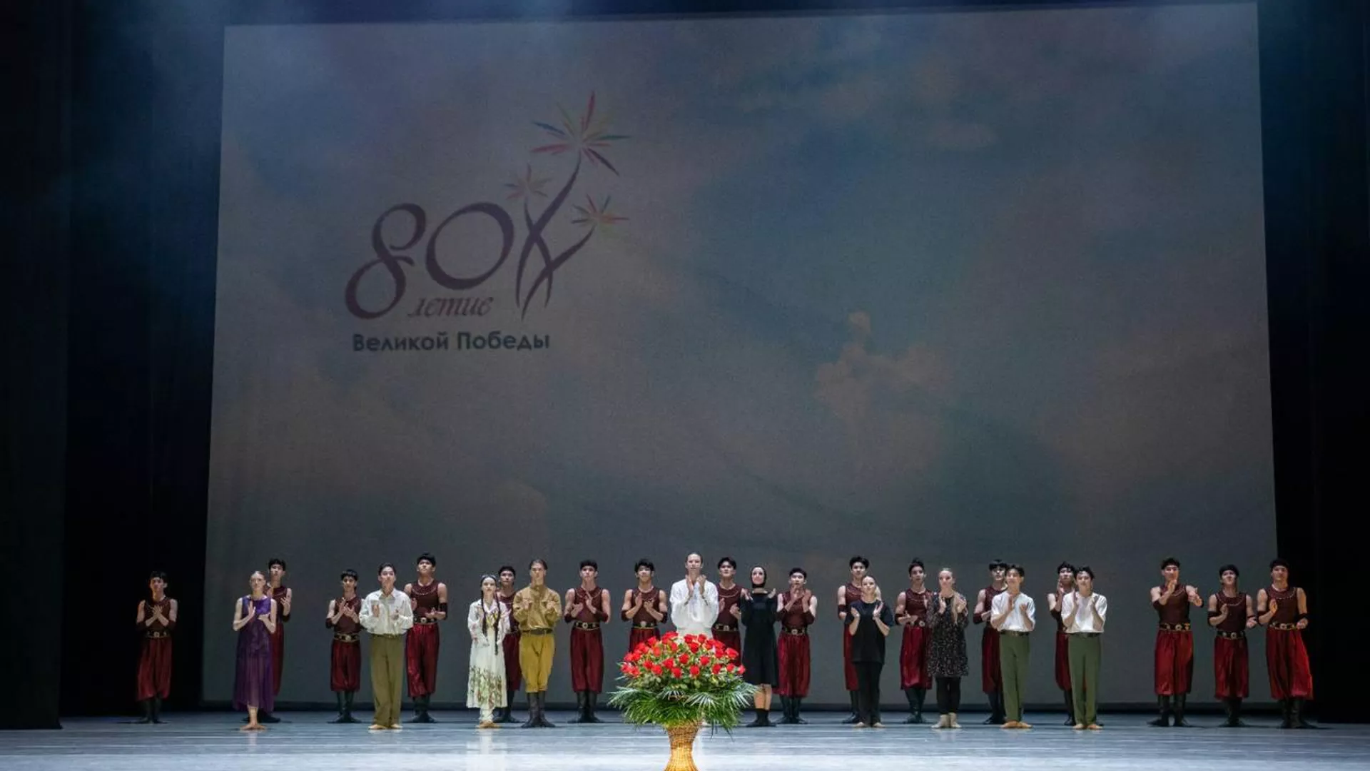 Астанада Жеңістің 80 жылдығына орай хореографтар фестивалі өтті
