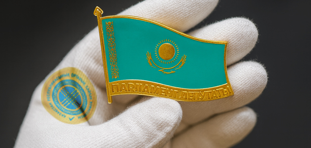 Ішкі саясатымызға, ұлттық дүниетанымымызға қарсы ұйымдарға жол жабық - Еділ Жаңбыршин