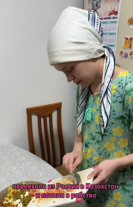 "Осында көшіп келіп, қазақ отбасында құлдыққа  тап болдым" - Ресейден келіп қазаққа келін болған әйел