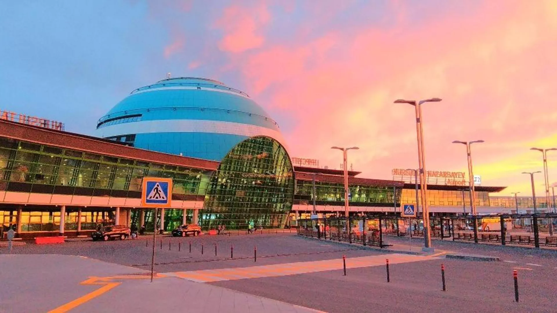 Астана әуежайында араб компаниясы Aero City жобасын іске асырады