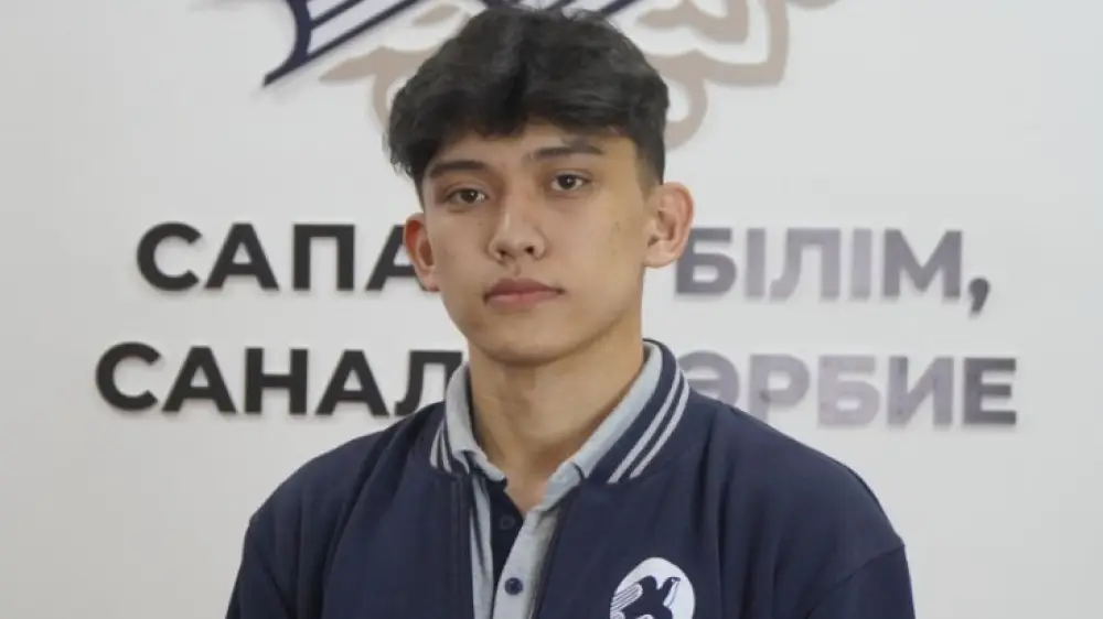 Қазақстандық түлек әлемнің 86 университетінен шақырту алды