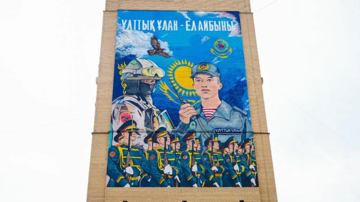 Астанада жаңа мурал салынды
