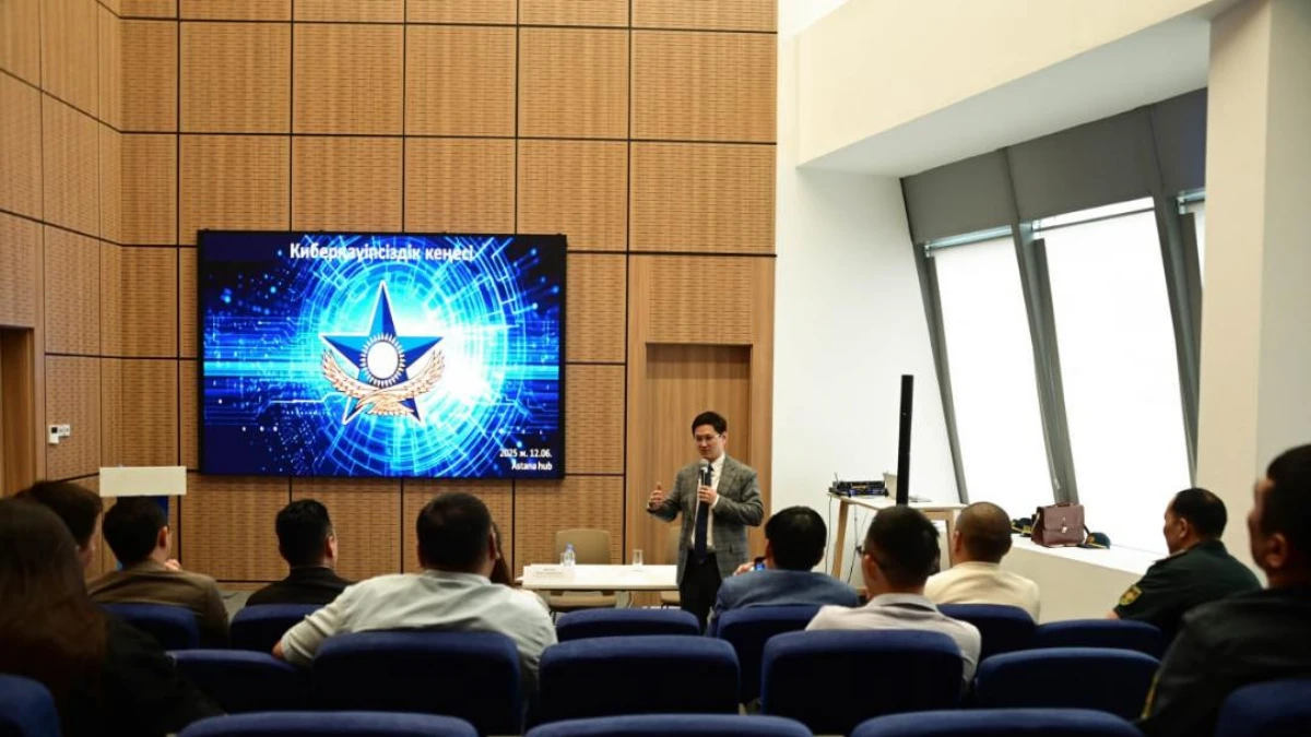 Қазақстандық ІТ-мамандар әскерге арналған цифрлық қалқан жасауда