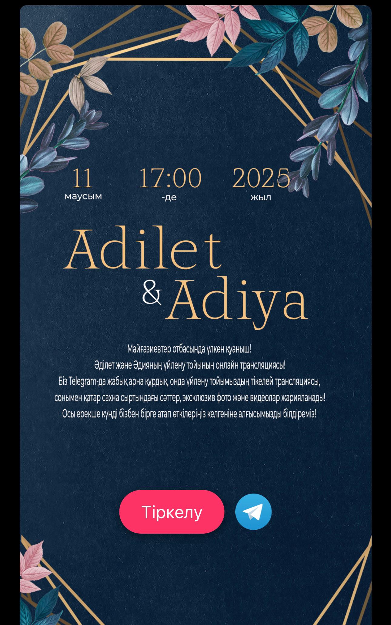 Балағат сөздері бар порно видеолар