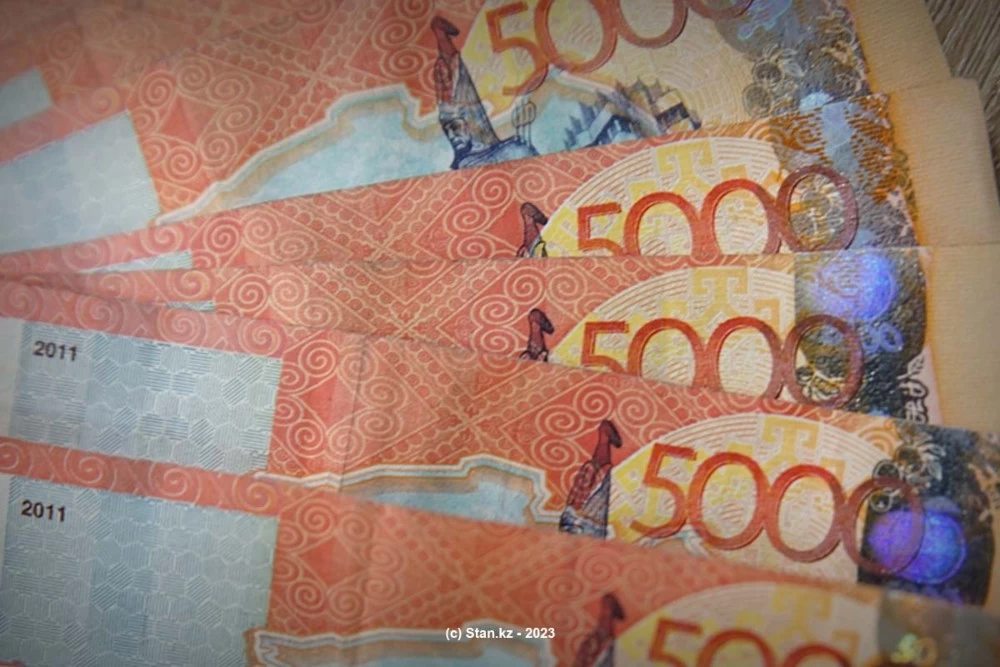 Іздеуде жүрген қазақстандықтың 2,3 миллиард теңгеден астам мүлкі тәркіленді