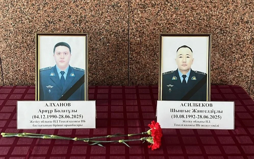 Жетісуда қызметтік міндеттерін атқару кезінде екі полицей көз жұмды