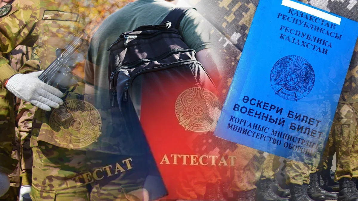 Борыш пен бетбұрыс: Әскерге күштеп әкету заңды ма?