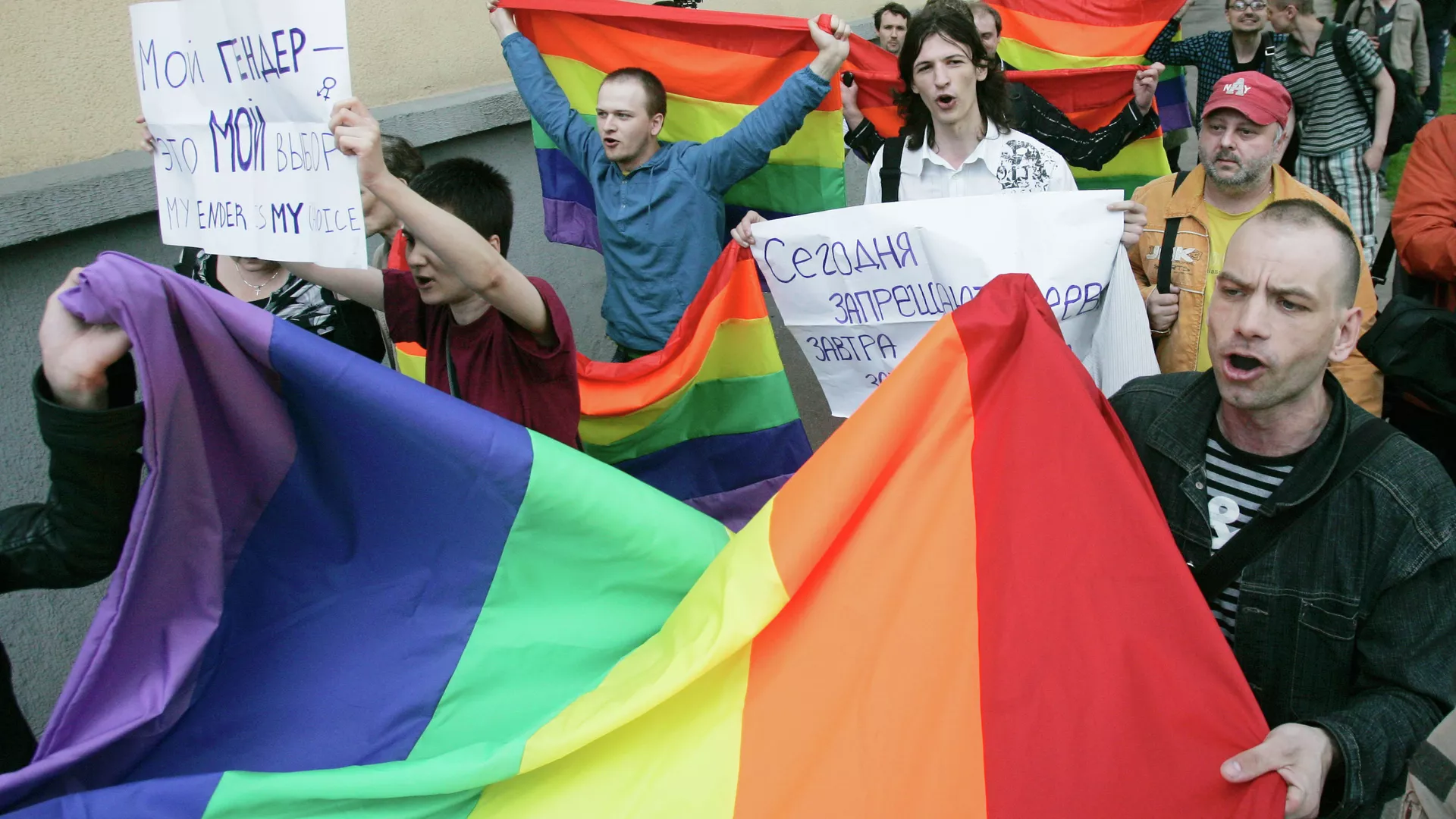 Қазақстанда ЛГБТ насихаттағаны үшін қылмыстық жауапкершілік енгізілуі мүмкін