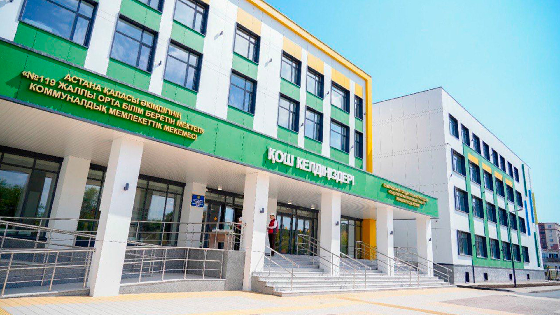 Премьер-министрдің бірінші орынбасары Роман Скляр Астанадағы «Жайлы мектептердің» құрылыс барысын тексерді