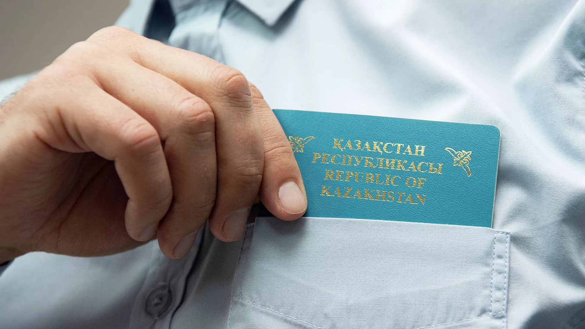 Қазақстан азаматтығын алу кезінде қазақ тілін білуге қойылатын талап жеңілдетіледі