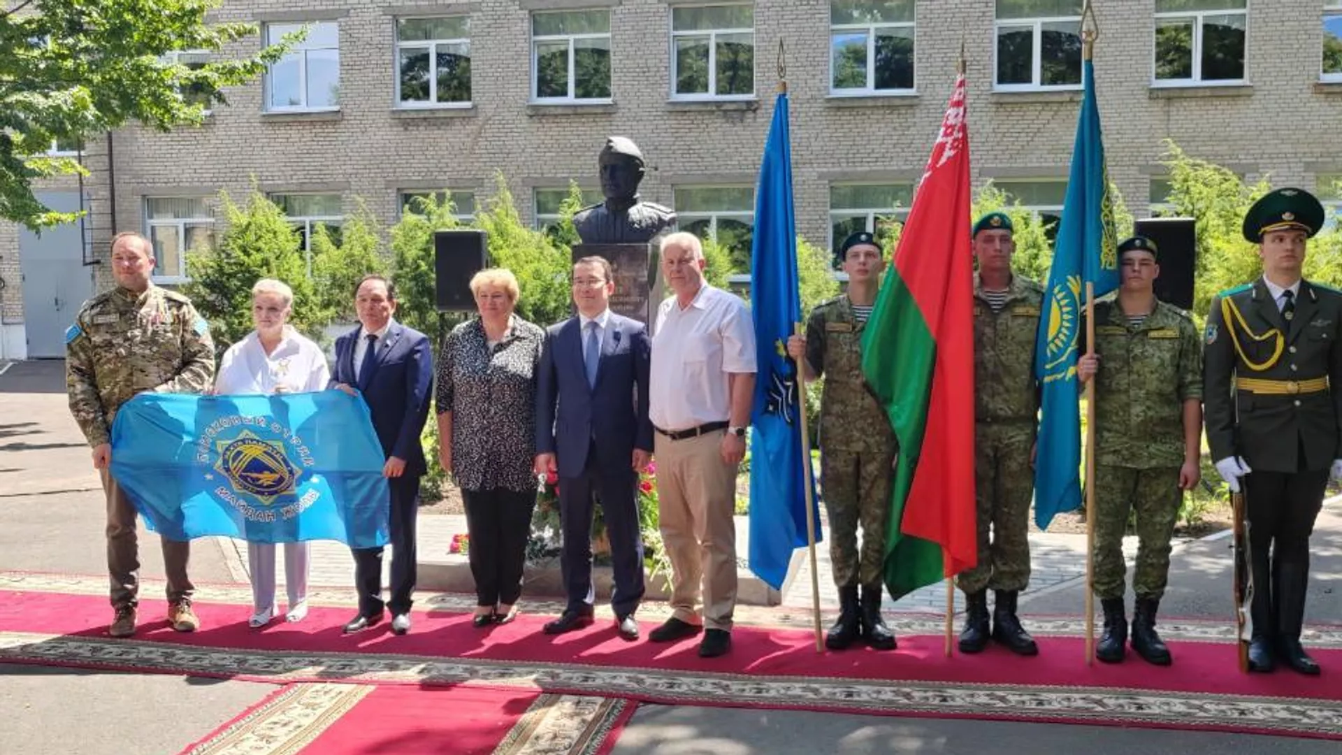 Беларусь мектебіне қазақстандық батырдың есімі берілді