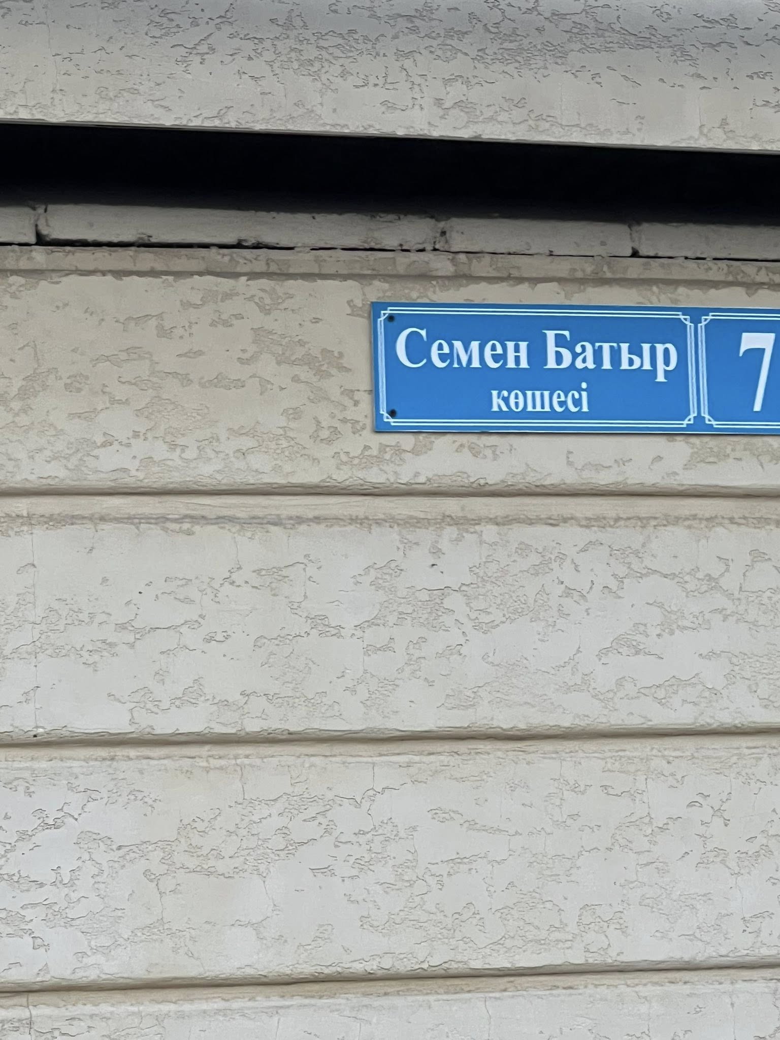 Жатын бөлмедегі әдемі порно