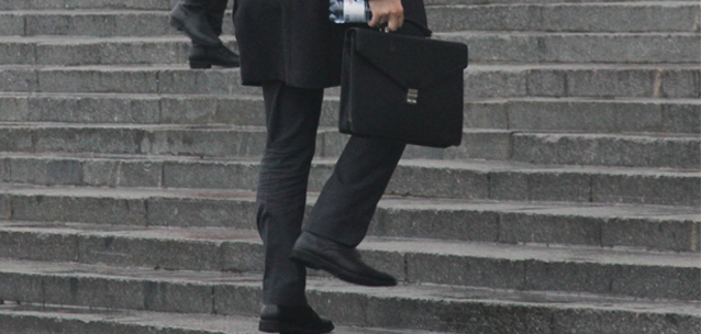 Қазақстанда мемлекеттік аппараттағы шенеуніктер санын қысқарту туралы петиция пайда болды