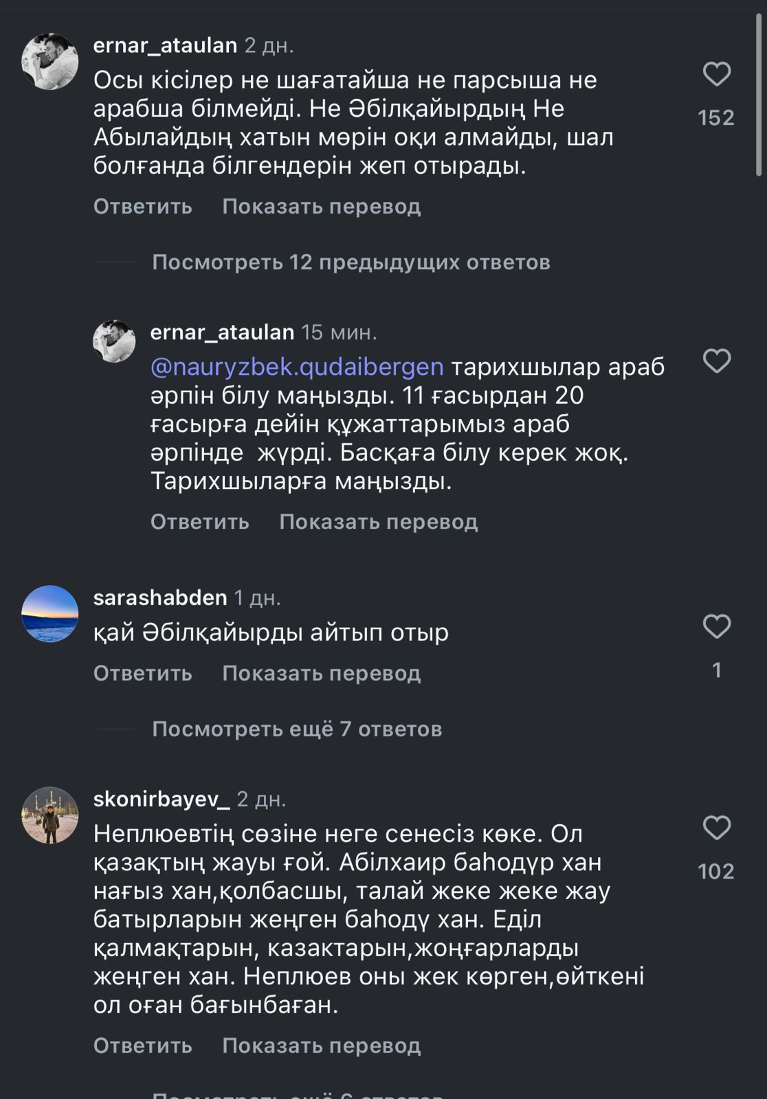 Жыныстық қатынас кезінде жыныс мүшесінің қынаптағы видеосы, ішінен қарау Аналар бейнеленген HD порно видео