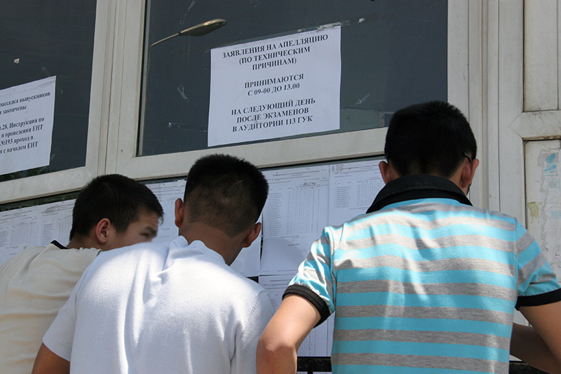 Ғылым және жоғары білім министрлігі жалған дипломдар туралы айтып берді