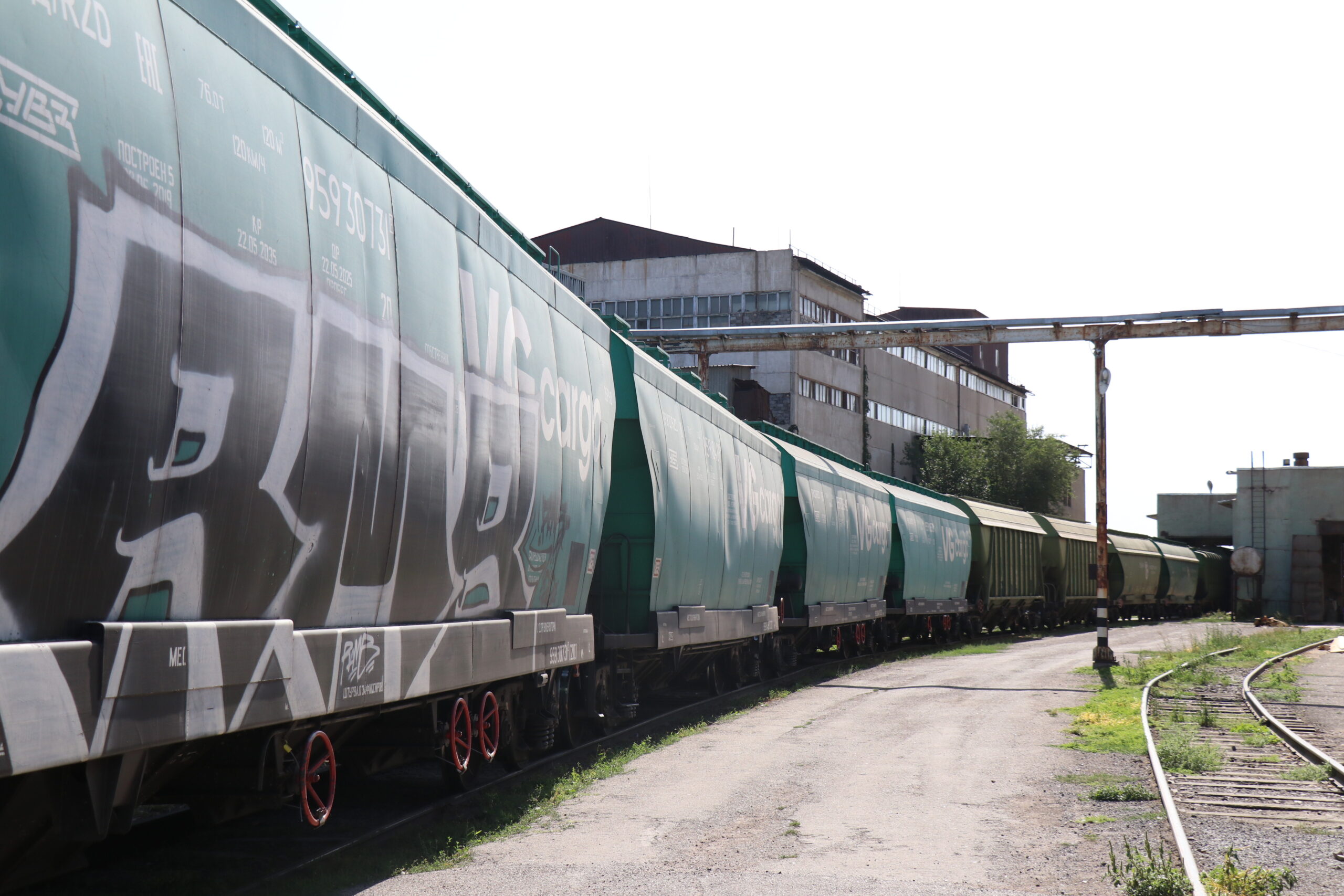 Атырау мұнай өңдеу зауытының (АМӨЗ) 2024 жылғы өндірістік қызметінің қорытындылары
