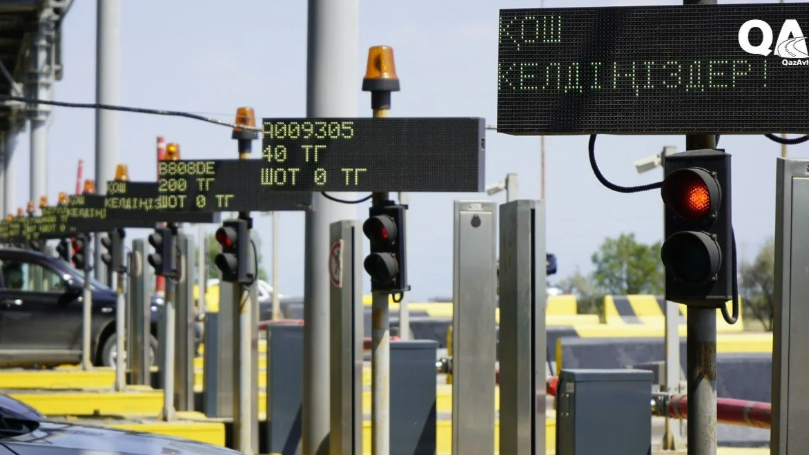 Қазақстанда ақылы автожолдарды тегін пайдаланатын көлік санаттары белгілі болды