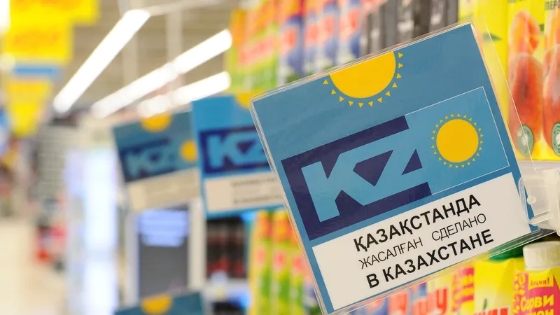 Елімізде отандық өнім өндірушілердің саны артты