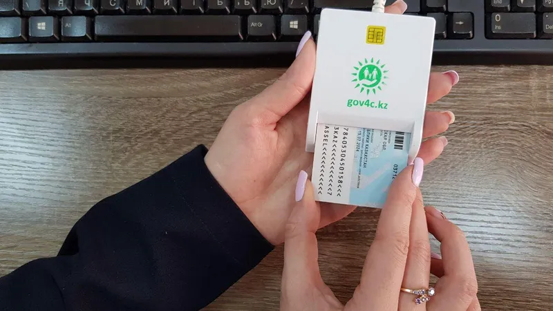 Қазақстандықтар Ф-2 анықтамасын қайдан және қалай ала алады