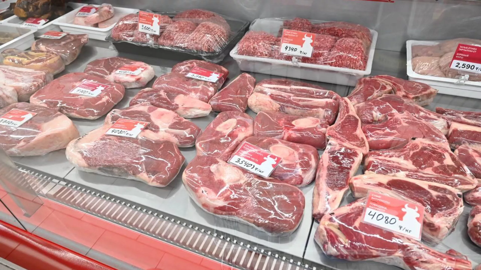 Қазақстанда сиыр еті неге қымбаттады