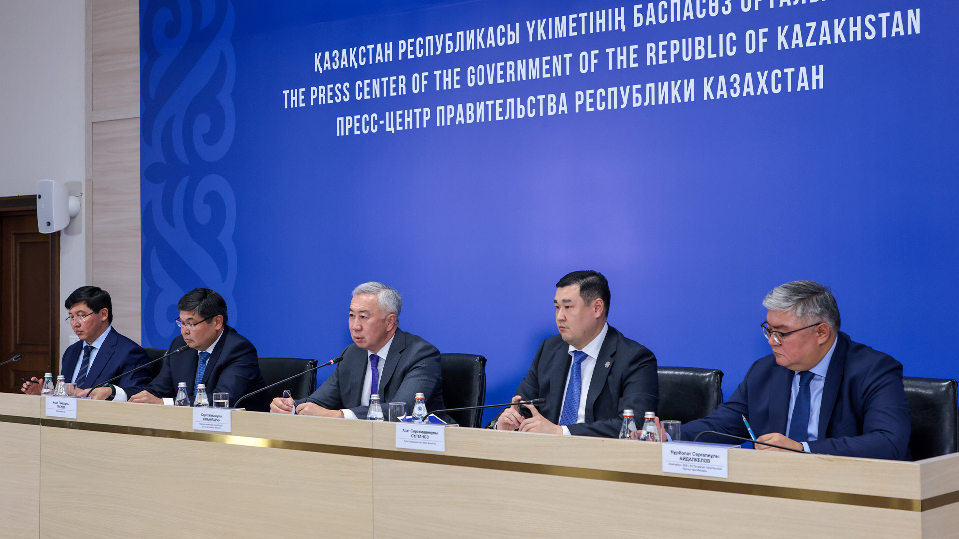 Инвестицияларды ынталандыру, өңдеу өнеркәсібіндегі өндірістің өсуі, АӨК дамыту – Серік Жұманғариннің баспасөз конференциясы өтті