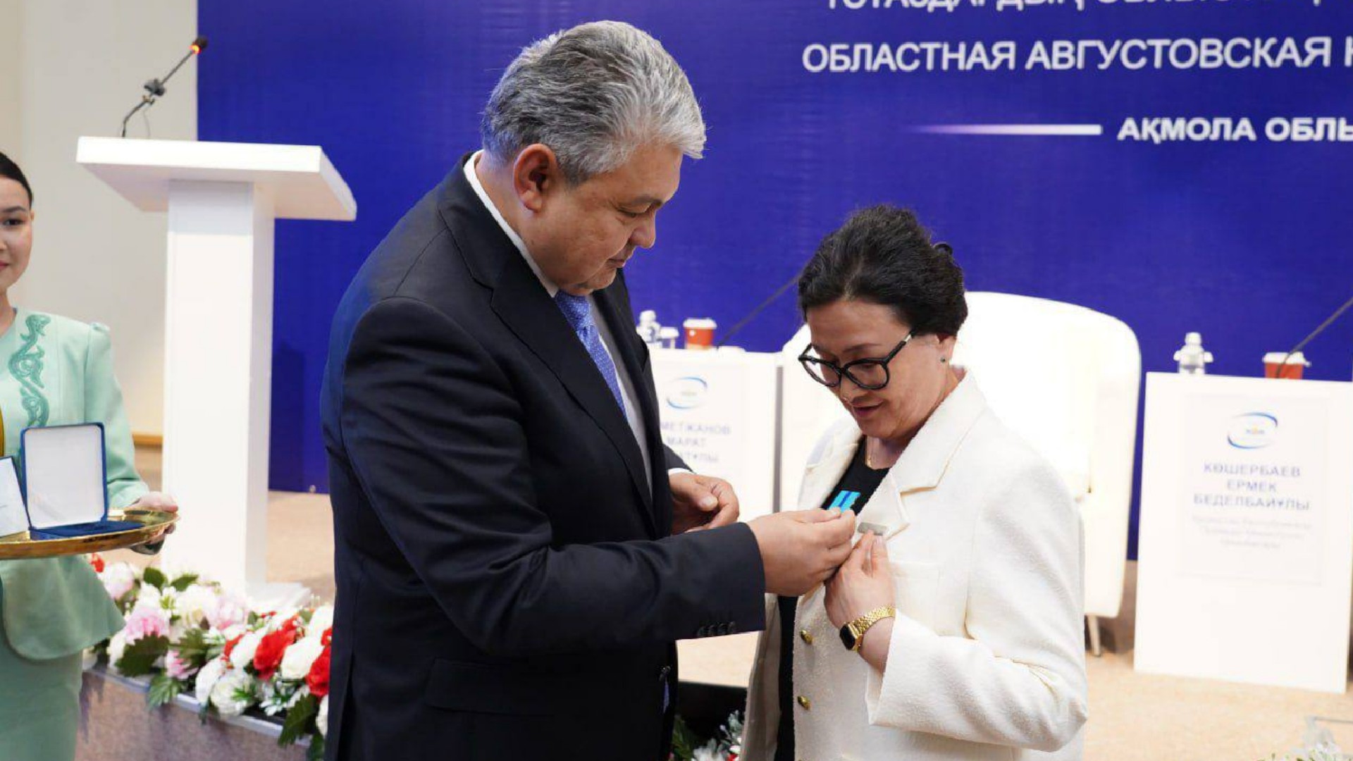 Ақмола облысының педагогтары цифрлық дәуірдің жаңа сын-қатерлері мен мүмкіндіктерін талқылады