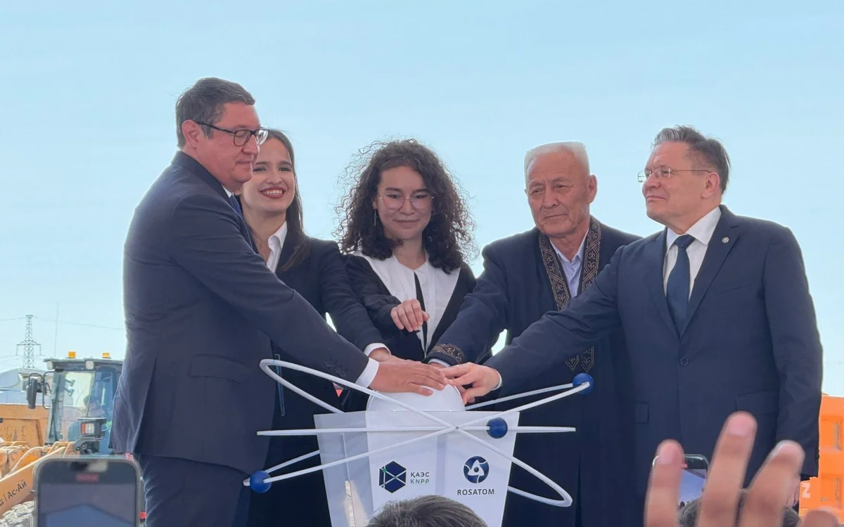 Қазақстанда алғашқы АЭС құрылысы ресми түрде басталды