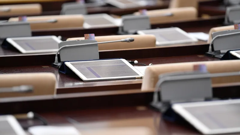 Қаржы нарығын реттеу және дамыту агенттігінің функциялары кеңейді