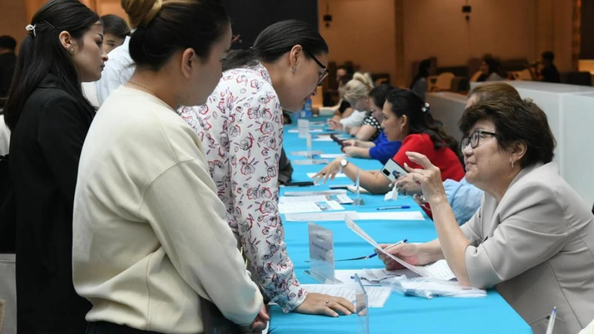 Астанадағы бос орындар жәрмеңкесі: 2000-ға жуық жұмыс орны ұсынылды