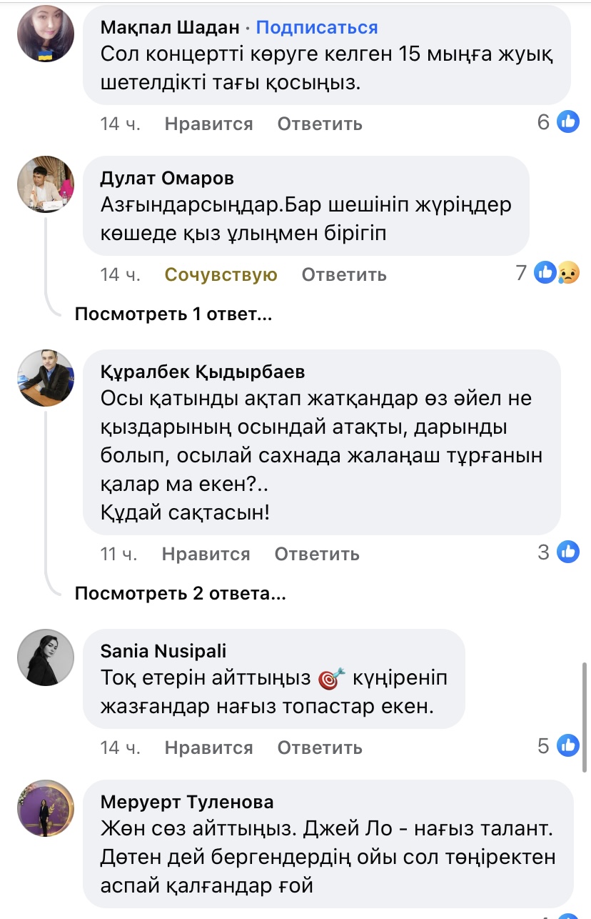 Белдікпен жыныстық қатынас туралы ақпарат Моншаның ішкі әрлеуін өз қолыңызбен жасау